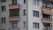 Жилищна сграда в София Жилищна сграда в София