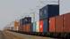 Containers are transported by train near the Deendayal Port in Kandla, in the western state of Gujarat, India Containers are transported by train near the Deendayal Port in Kandla, in the western state of Gujarat, India