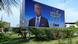 Gabun Libreville | Affiche de campagne de Brice Oligui Nguema Gabun Libreville | Affiche de campagne de Brice Oligui Nguema