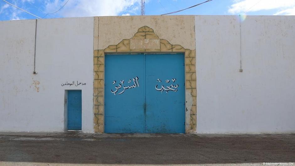تونس .. أرقام قياسية لاكتظاظ السجون ورؤية لإصلاح المنظومة