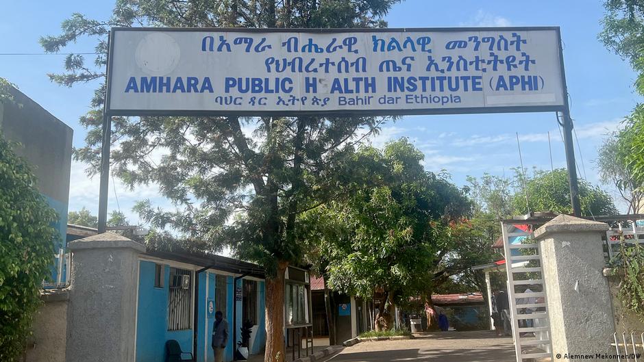 ጤናና አካባቢ፤ የኮሌራ ስርጭት ጤናና አካባቢ፤ የኮሌራ ስርጭት