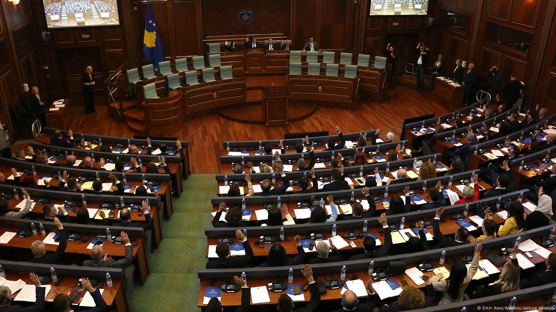 Salla e parlamentit në Prishtinë Salla e parlamentit në Prishtinë