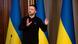 Президент Украины Владимир Зеленский
Президент Украины Владимир Зеленский