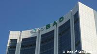 African Development Bank (AfDB)
