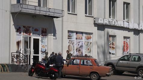 Кафе в Николаеве 