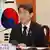 Lee Ju Ho, presidente interino de Corea del Sur.