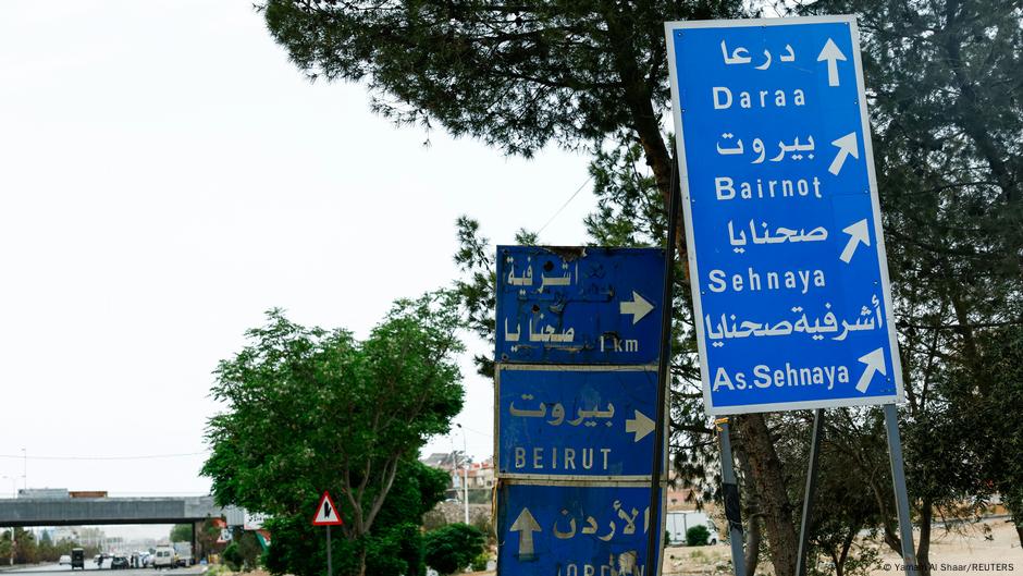 Ulaz u Sahnaju, grad koji naseljavaju Druzi