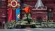 Военният парад в Москва на 9 май 2024 година
