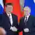 Си и Путин в Кремле
