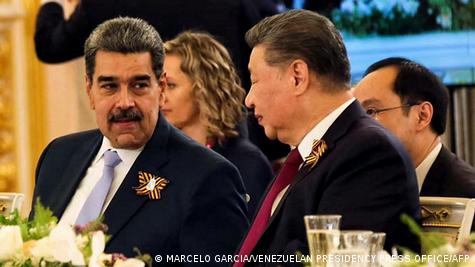 美对委内瑞拉施压升级：中俄各怀何种利益考量？ – DW – 2025年12月28日