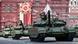 Military parade marking 80th anniversary of Victory in Great Patriotic War in Moscow on May 9, 2025 Military parade marking 80th anniversary of Victory in Great Patriotic War in Moscow on May 9, 2025