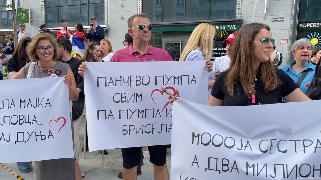 Студенти Србија Брисел протест Студенти Србија Брисел протест