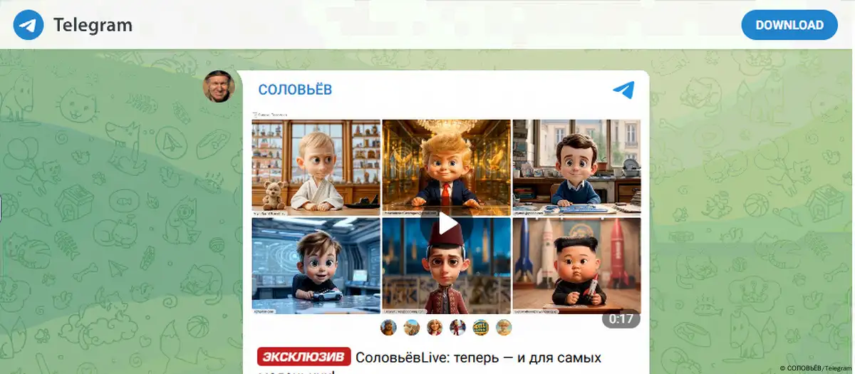 https://static.dw.com/image/72576046_1004.webp