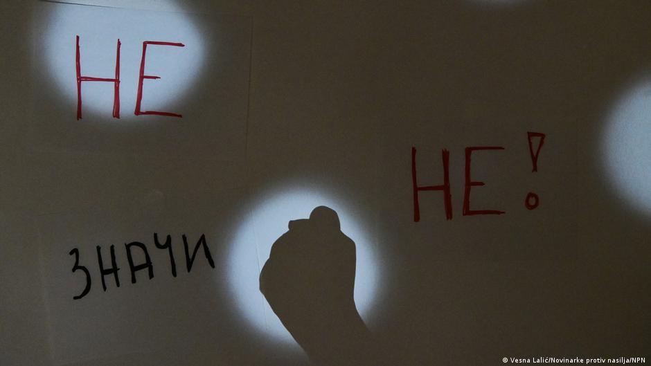 Kampanja protiv porodičnog nasilja u Beogradu, maja 2025.