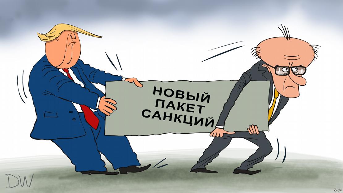 Карикатура на ДВ