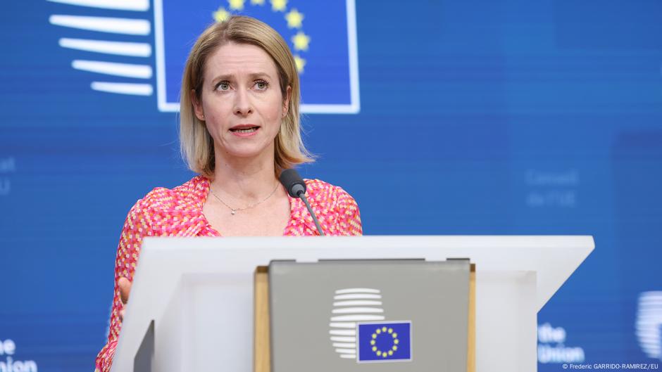 Visoka predstavnica EU za spoljnu politiku Kaja Kalas