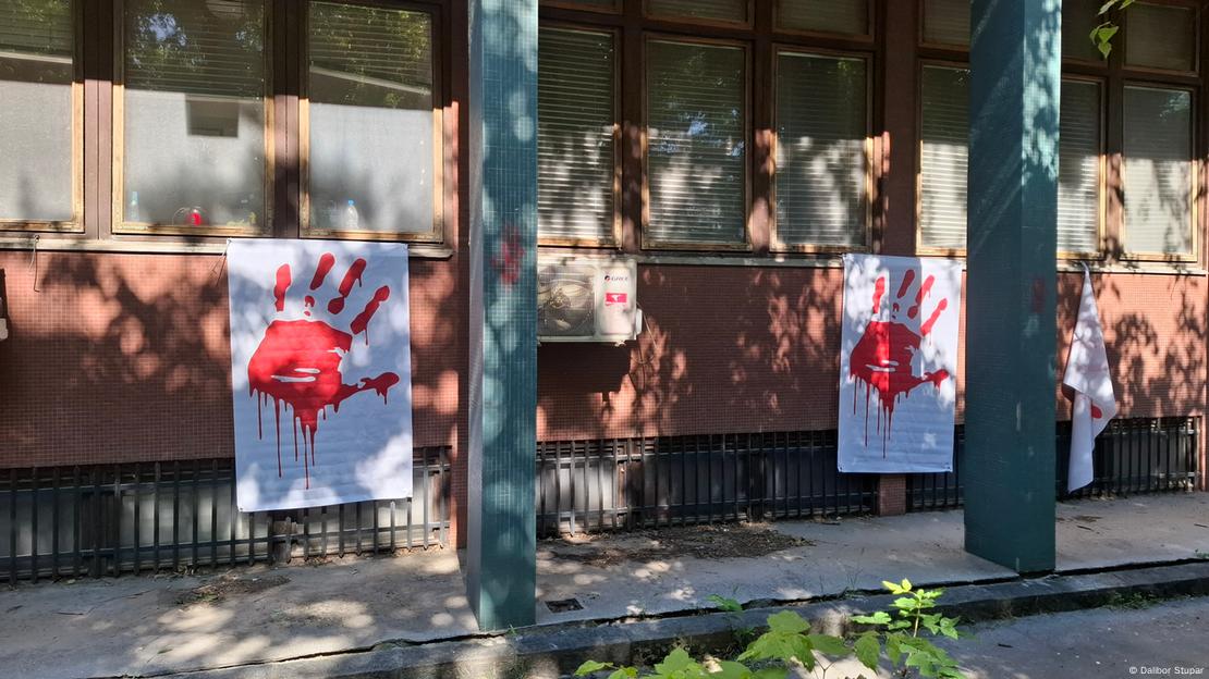 "Имате кръв по ръцете си" се превърна в лозунг на студентското протестно движение