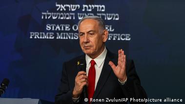 Netanyahu: Israel will control all Gaza by end of offensive