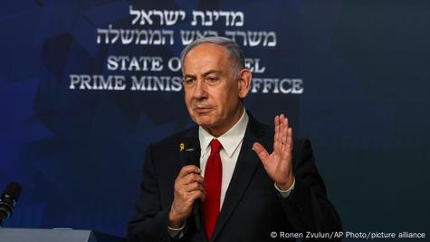 Netanyahu: matar a Ali Jamenei "pondría fin al conflicto" – DW – 16/06/2025