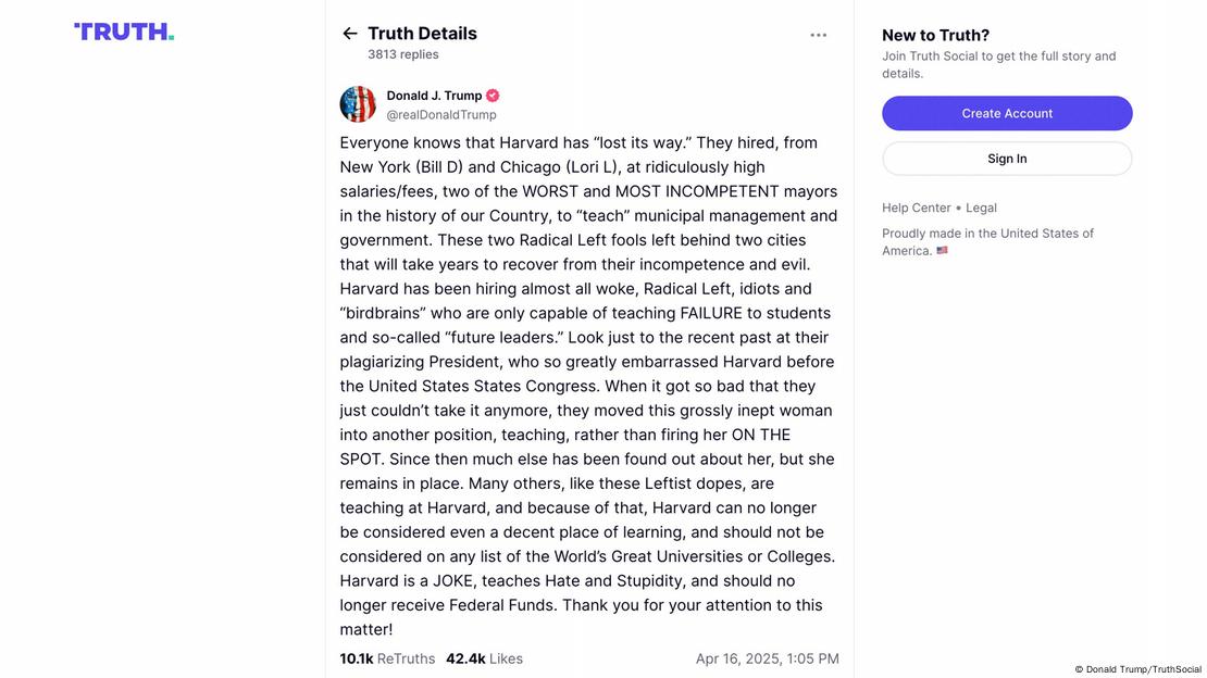 图为特朗普4月在其社媒平台“真相社交”上发布的关于哈佛大学的帖子,其中指责哈佛“迷失了方向”,“是一个笑话……,不应再接受联邦资助” 图为特朗普4月在其社媒平台“真相社交”上发布的关于哈佛大学的帖子,其中指责哈佛“迷失了方向”,“是一个笑话……,不应再接受联邦资助”