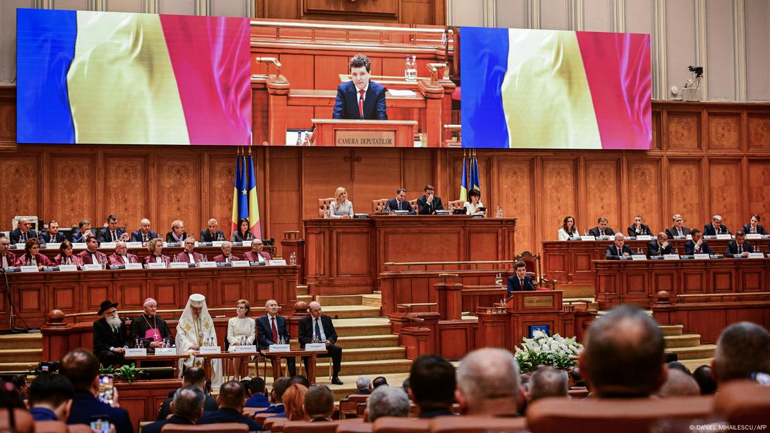 Церемония по встъпването в длъжност на румънския президент Никушор Дан на 26 май 2025 г.