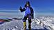 Anja Blacha 2019 auf dem Gipfel des K2 in Pakistan Anja Blacha 2019 auf dem Gipfel des K2 in Pakistan