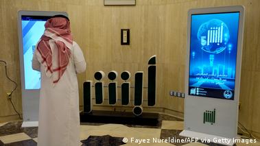 Saudi Arabia to become high-tech manufacturing hub? – DW – 05/28/2025