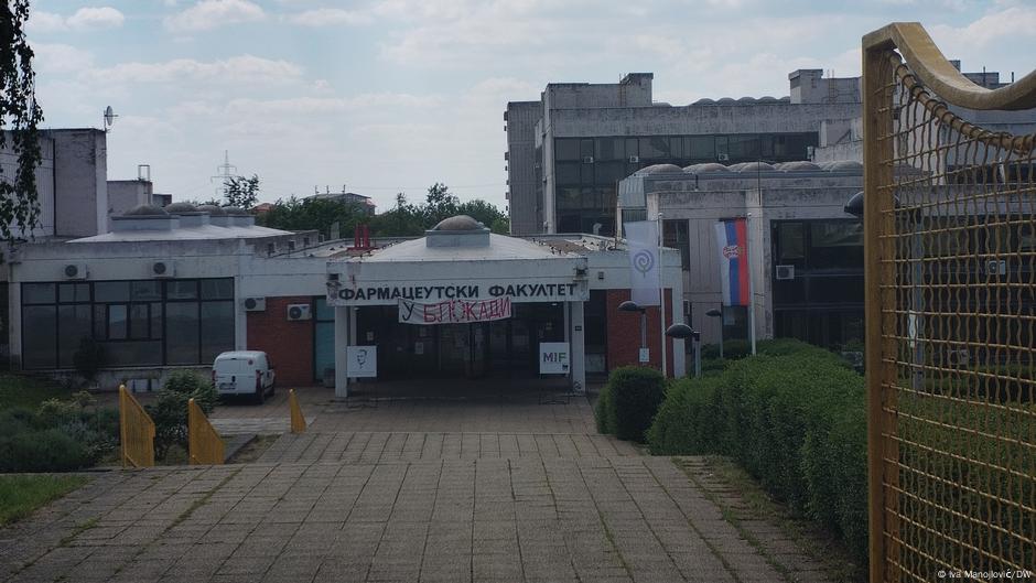 Farmaceutski fakultet u Beogradu