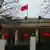 China's embassy in Prague