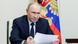 Vladimir Putin.