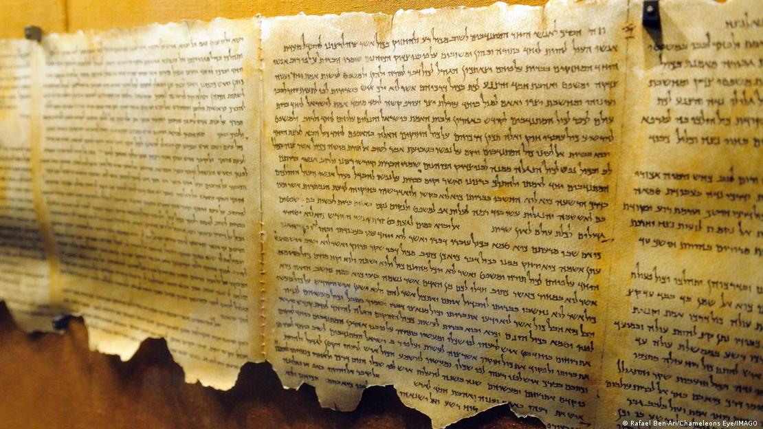 El descubrimiento reveló que los manuscritos con escritura asmonea pueden ser más antiguos que la estimación previa de 150-50 a.C.