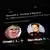 A screenshot of US President Donald Trump and Elon Musk's X accounts