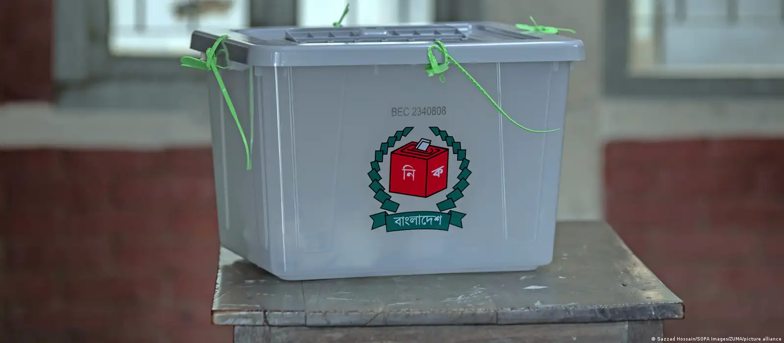 নির্বাচন ২০২৬ আপডেট: সর্বশেষ ঘটনাপ্রবাহ (৫ নভেম্বর)