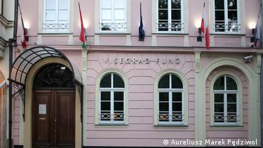 Το κτήριο της ομάδας του Μπίζεγκραντ στη Σλοβακία