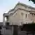 Lancaster House in London