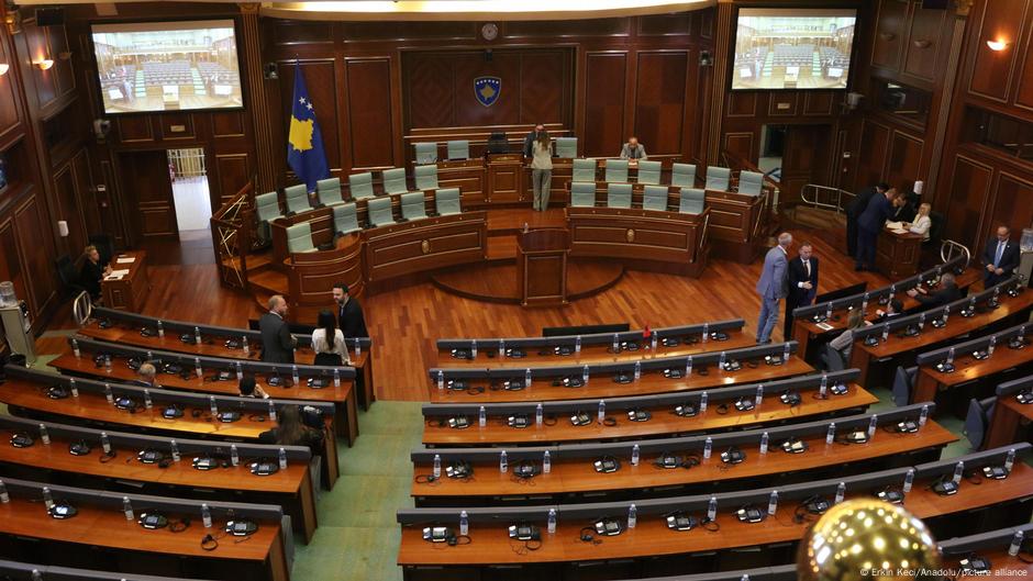Skupština Kosova, 9. jun 2025.