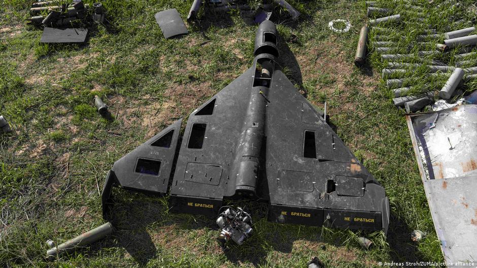 Четверо місцевих жителів на Черкащині загинули через вибух бойової частини збитого дрона. Вони підійшли до уламків 