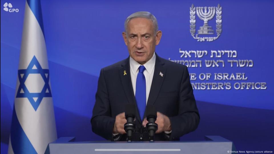 El primer ministro de Israel, Benjamin Netanyahu. El primer ministro de Israel, Benjamin Netanyahu.