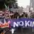 Акция протеста 14 июня в Пенсильвании