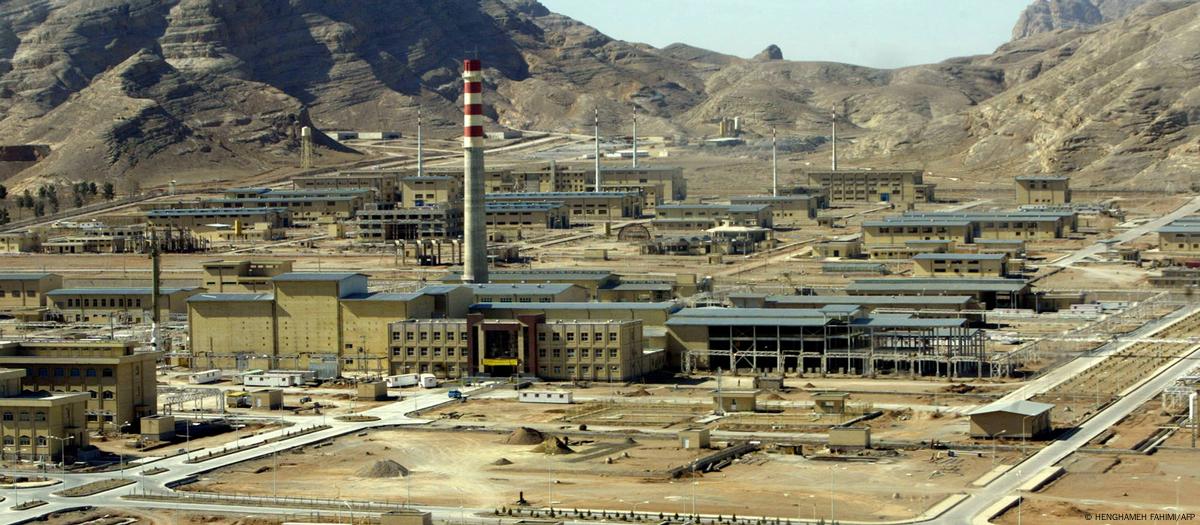 نیروگاه هسته‌ای اصفهان در جنوب تهران قرار دارد.