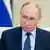 Президент России Владимир Путин
