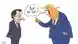 Карикатура: карикатурный президент Франции Эмманюэль Макрон стоит слева, а справа от него - карикатурный президент США Дональд Трамп, который тычет в направлении собеседника указательным пальцем и кричит: "Все не так!"