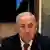 Waziri Mkuu wa Israel Benjamin Netanyahu