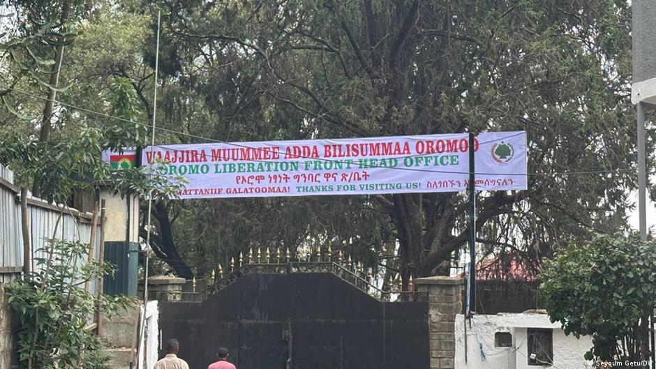 የብሔራዊ ምርጫ ቦርድ ለአቶ ዳውድ ኢብሳ የጻፈው ደብዳቤ እና አንድምታው