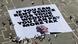 A large banner against Amazon founder Jeff Bezos lies on the ground, placed by Greenpeace Italy activists and UK activist group Everyone Hates Elon, in St. Mark's Square A large banner against Amazon founder Jeff Bezos lies on the ground, placed by Greenpeace Italy activists and UK activist group Everyone Hates Elon, in St. Mark's Square