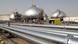 Нефтеперерабатывающий завод Saudi Aramco Нефтеперерабатывающий завод Saudi Aramco