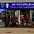 Thailand-Kambodscha | Grenzstation Sa Kaeo
