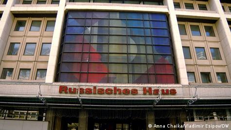 Berlin, Godina ku gjendet Shtëpia Ruse 