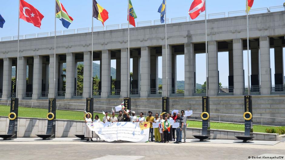 በኮሪያ ጦርነት የተዋጉ ኢትዮጵያዉያን መታሰቢያ በዋሽግተን