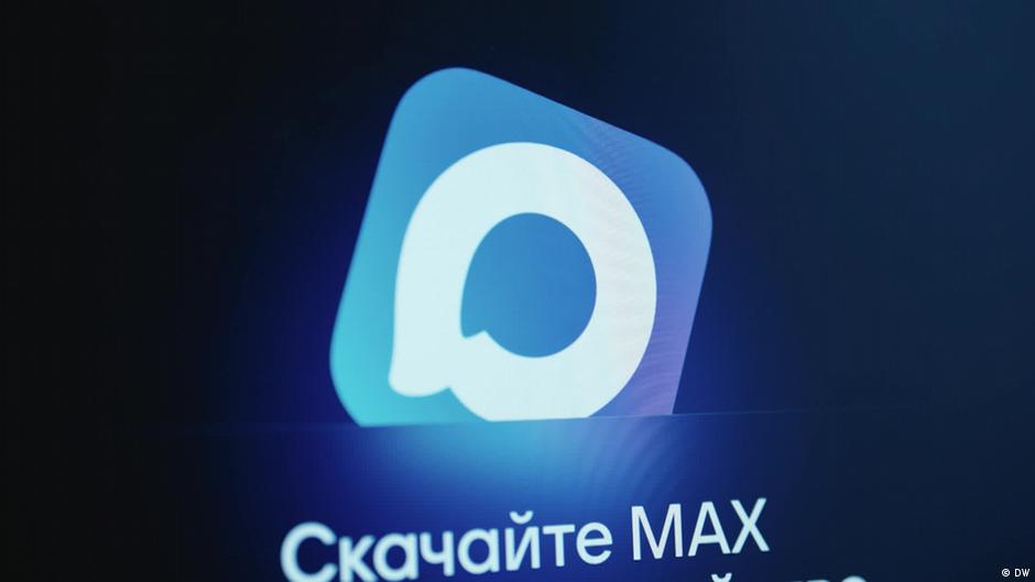 ЕС ввел санкции против VK и мессенджера Max